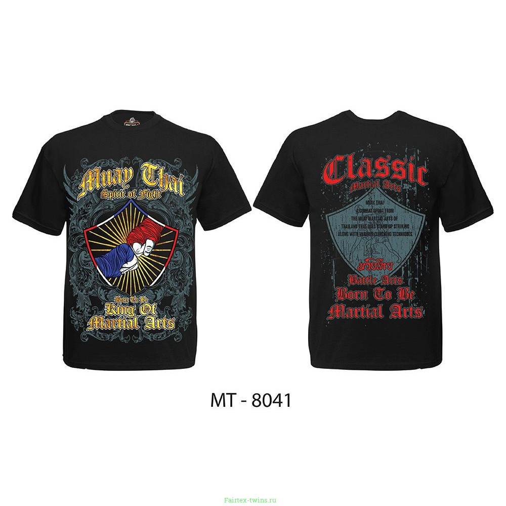 Футболка BORN TO BE MUAY THAI (MT8041) S