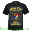Футболка BORN TO BE MUAY THAI (MT8041) 2XL