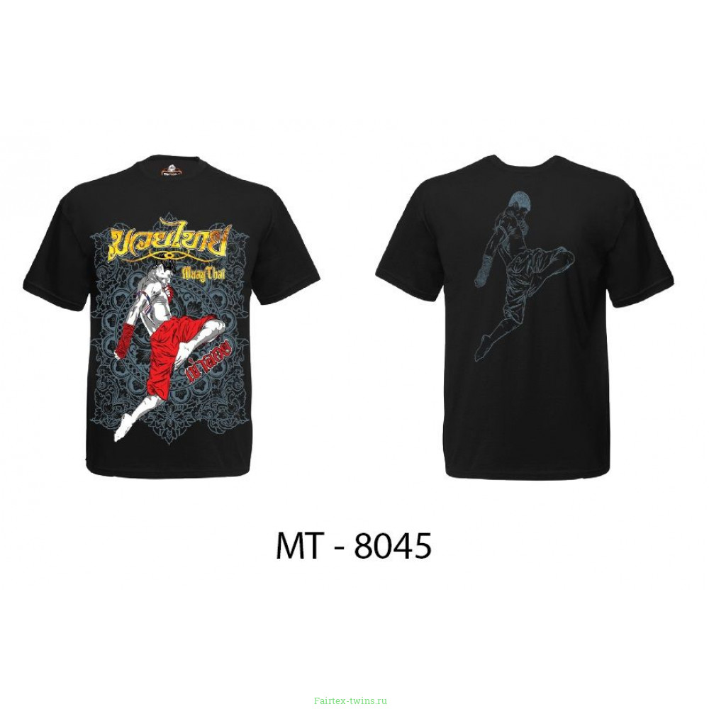 Футболка BORN TO BE MUAY THAI (MT8045) L