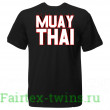 Футболка BORN TO BE MUAY THAI (MT8047) XL