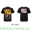 Футболка BORN TO BE MUAY THAI (MT8047) L