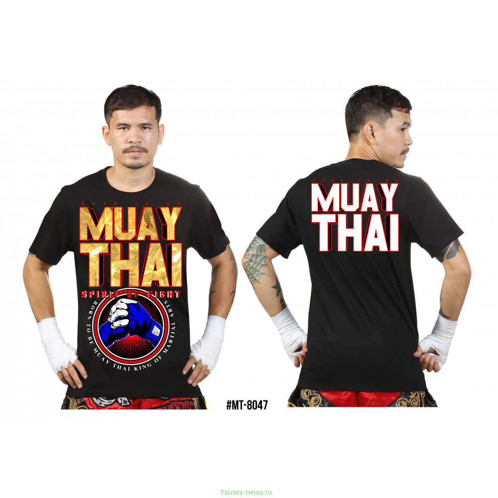 Футболка BORN TO BE MUAY THAI (MT8047) M