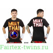 Футболка BORN TO BE MUAY THAI (MT8047) M