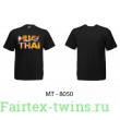 Футболка BORN TO BE MUAY THAI (MT8050) XL
