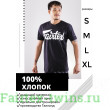 Футболка Fairtex TS7 black S