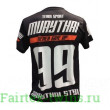 Футболка Детская Born To Be CSMT6015