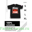Футболка Fairtex TST51 bl-red XL