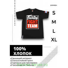 Футболка Fairtex TST51 bl-red XL