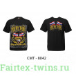 Футболка BORN TO BE MUAY THAI (MT8042) S