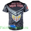 Футболка Муай-тай BORN TO BE (SMT6007) M