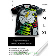 Футболка Муай-тай BORN TO BE (SMT6012) L