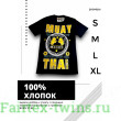 Футболка Муай-тай BORN TO BE (MT8034) S