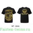 Футболка Муай-тай BORN TO BE (MT8044) L