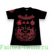Футболка Тайский бокс Sak Yant Shirts doble tiger XL