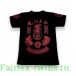 Футболка Тайский бокс Sak Yant Shirts Monah 2XL