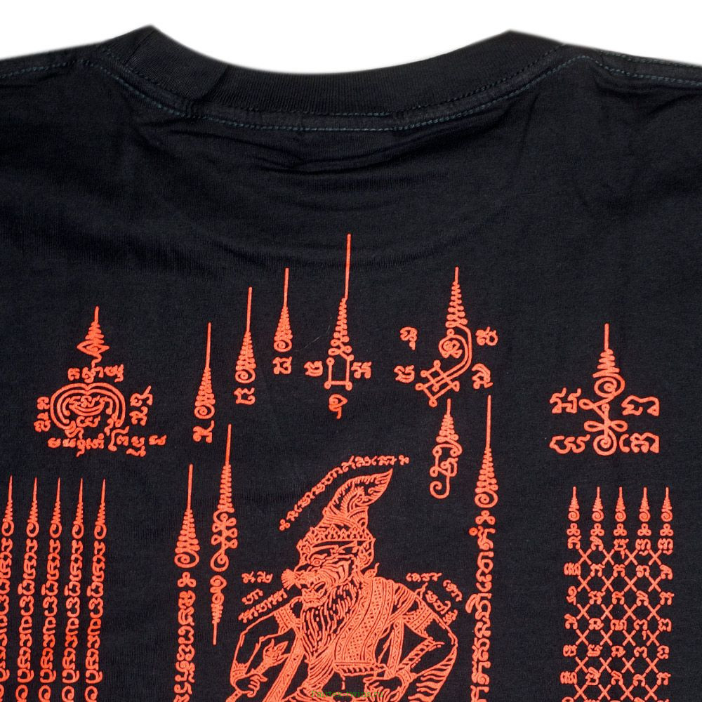 Футболка Тайский бокс SakYant Garuda M