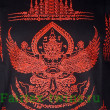 Футболка Тайский бокс SakYant Garuda S