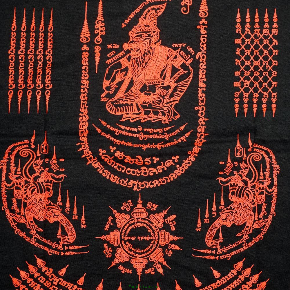 Футболка Тайский бокс SakYant Garuda S