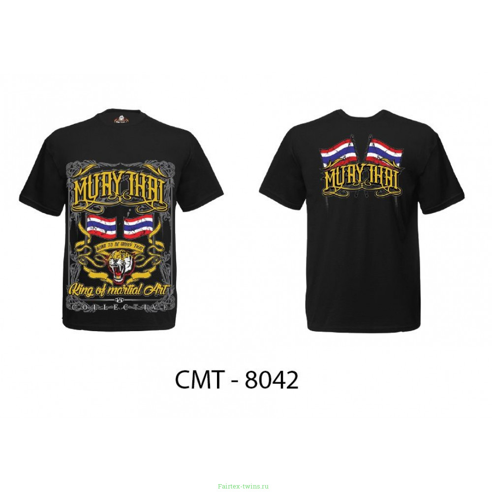 Футболка BORN TO BE MUAY THAI (MT8042) 2XL