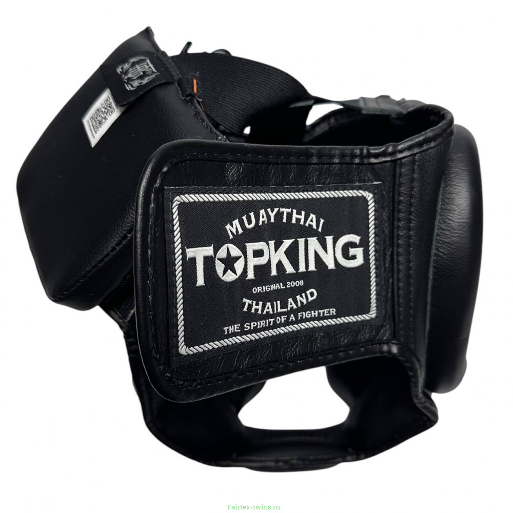 Боксерий шлем Head Guard Full Coverage black M