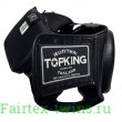 Боксерий шлем Head Guard Full Coverage black M