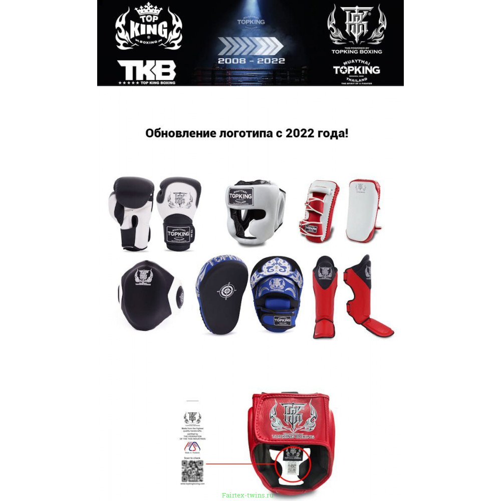 Боксерий шлем Head Guard Full Coverage black M