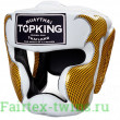 Боксерий шлем TKHGEM-01 white gold - M
