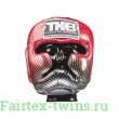 Боксерский Шлем TKB Super Star red XL