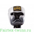 Боксерский Шлем TKB Super Star silver XL