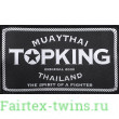 Боксерский шлем Top King Gold / White Snake Edition Head Guard M