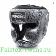 Боксерский шлем Top King Silver / Black Snake Edition Head Guard M