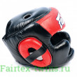 Шлем Fairtex HG13 black red (Full Head) M