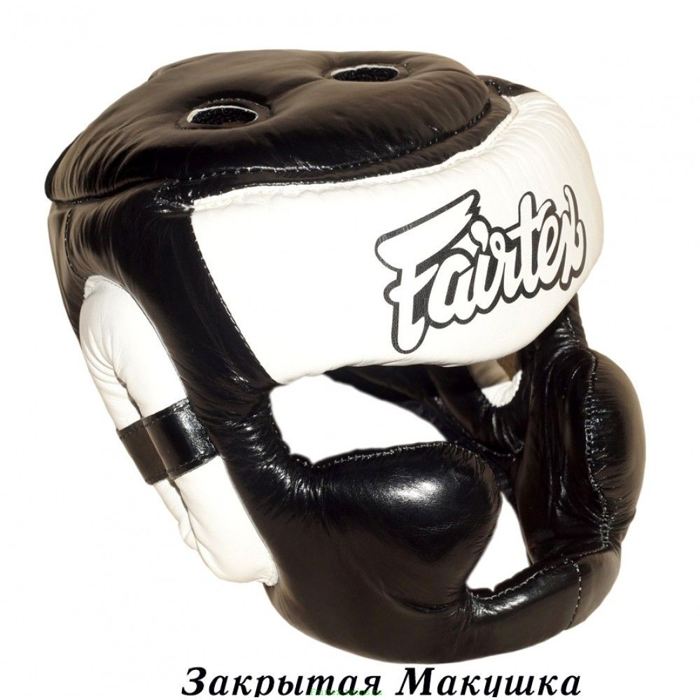 Шлем Fairtex HG13 black white (Full Head) M