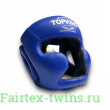 Шлем Top King Head Guard Full Coverage blue XL