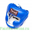Шлем боксерский Twins HGL-3 blue - L