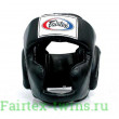 Шлем для Muay Thai Fairtex HG3 black XL