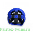 Шлем Top King Head Guard Full Coverage blue L