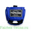 Шлем Top King Head Guard Full Coverage blue M