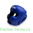 Шлем Top King Head Guard Full Coverage blue M