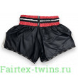 Шорты Muay Thai Yokkao Angry Bunny L