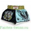 Шорты Muay Thai Yokkao Apex Leopard S
