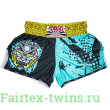 Шорты Muay Thai Yokkao Apex Leopard S
