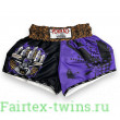 Шорты Muay Thai Yokkao Apex Tiger M