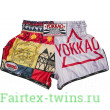 Шорты Muay Thai Yokkao Freedom M