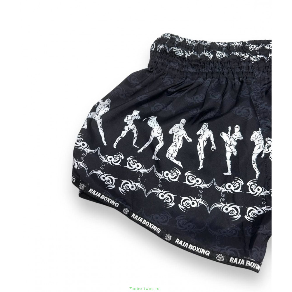 Шорты для бокса Raja Boxing Fighter black M
