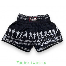 Шорты для бокса Raja Boxing Fighter black S