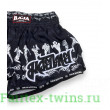 Шорты для бокса Boxing Fighter black XL