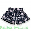 Шорты для бокса Raja Boxing Skullz pink L