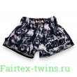 Шорты для бокса Raja Boxing Skullz pink M