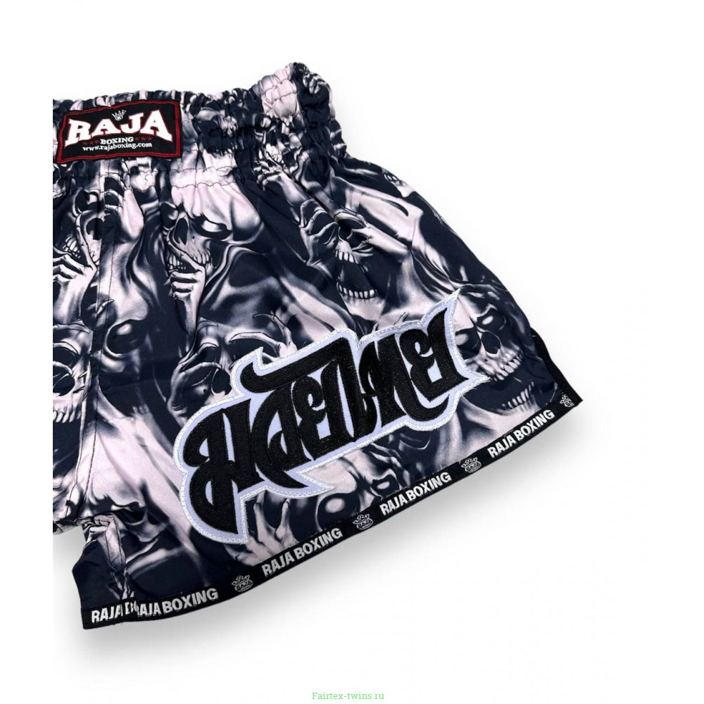 Шорты для бокса Raja Boxing Skullz pink M